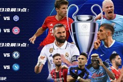 FC26评分出炉：萨拉赫领跑，罗德里与范迪克后防双星闪耀