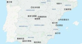 德甲焦点战：拜仁对不来梅，斯特拉斯堡迎战马赛，赫罗纳VS西班牙人，本菲卡对吉维森特前瞻